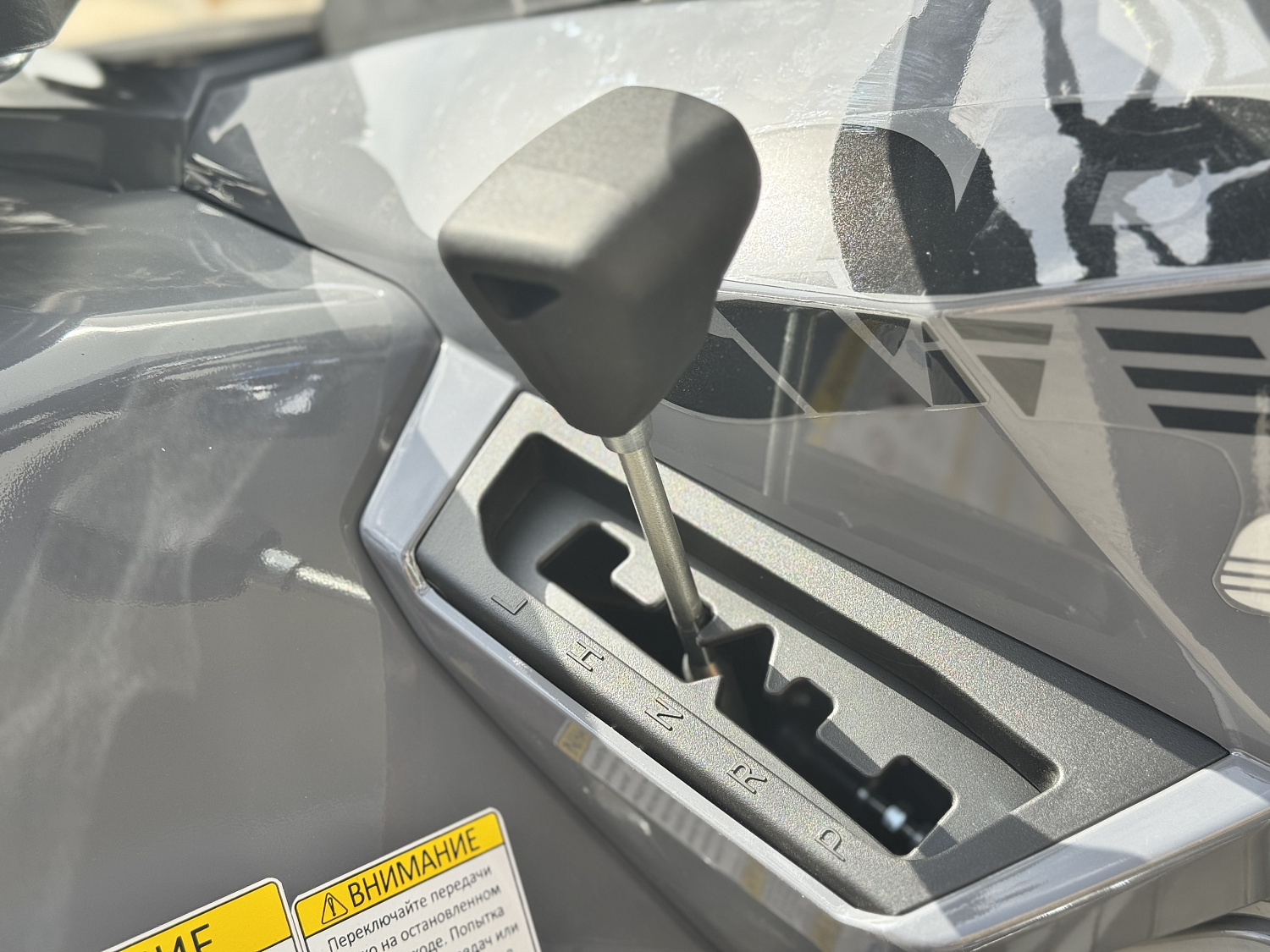 Квадроцикл HND QRX 650 PRO в Пскове