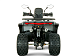 Квадроцикл YACOTA DRAGON LUX LD в Пскове