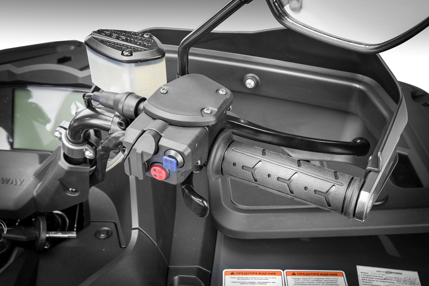  Квадроцикл Segway SNARLER AT6 LE в Пскове