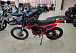 Кроссовый мотоцикл PROMAX MX280 в Пскове
