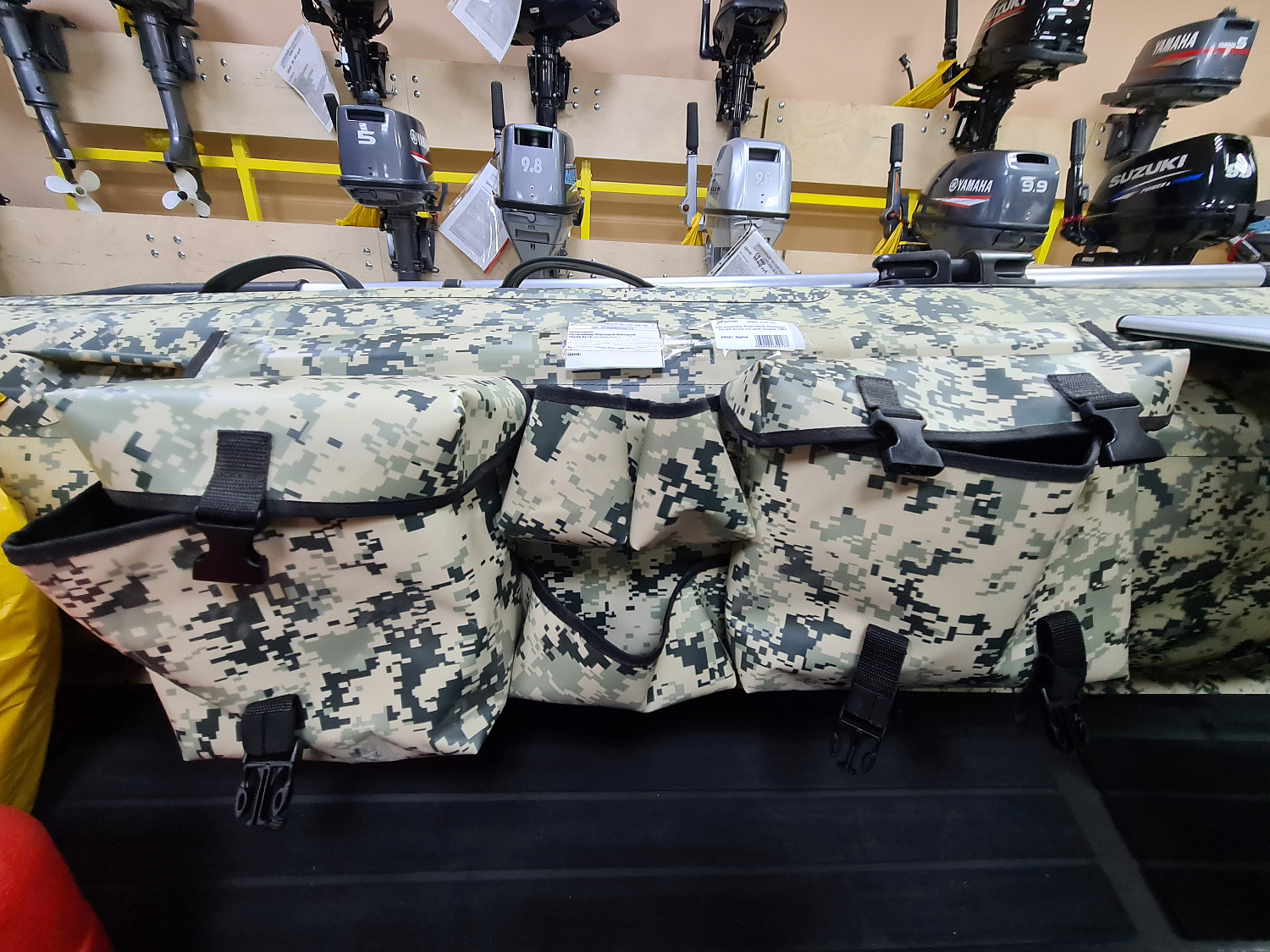 ОРГАНАЙЗЕР БОРТОВОЙ БОЛЬШОЙ ДЛЯ ЛОДОК ПВХ 70Х22,5Х12 СМ в Пскове