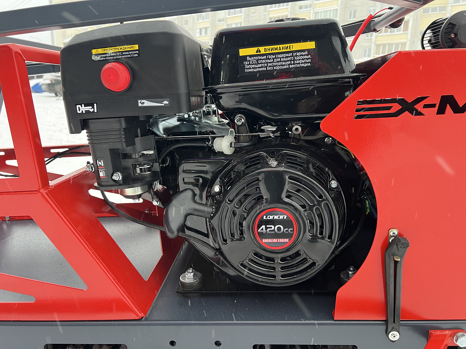 Мотобуксировщик EX-MOTO SNOWDOG S500 15л.с в Пскове