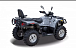 Квадроцикл HISUN TACTIC 550 (HS550ATV) NORMAL в Пскове