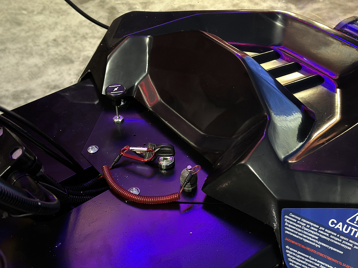 Снегоход PROMAX YAKUT 500 2.0 4T 20 в Пскове