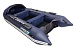 НАДУВНАЯ ЛОДКА GLADIATOR E450PRO в Пскове