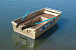 Алюминиевая лодка Wyatboat-300 в Пскове