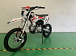 Питбайк JHLMOTO JHL Z125E (ZS154FMI-3) в Пскове