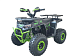 Квадроцикл YACOTA VEKTOR 125 в Пскове