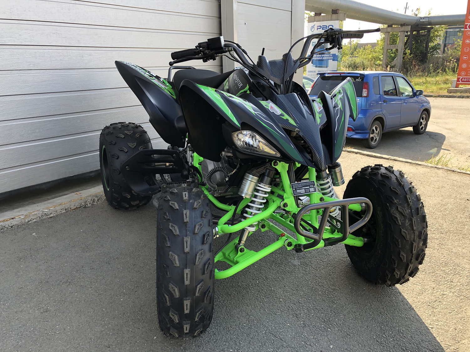 Квадроцикл PROMAX RAPTOR 300 NEW Monster в Пскове