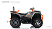 Квадроцикл GBM CRONOS 420 4WD EFI в Пскове