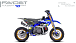 Питбайк FAIDET KAYOT 70 12/10 в Пскове