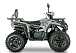 Квадроцикл YACOTA DRAGON LUX LD в Пскове