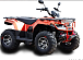 Квадроцикл IRBIS ATV 250 LUX (+лебедка) в Пскове
