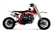 Питбайк Progasi KIDS POWER 110 (10/10) в Пскове