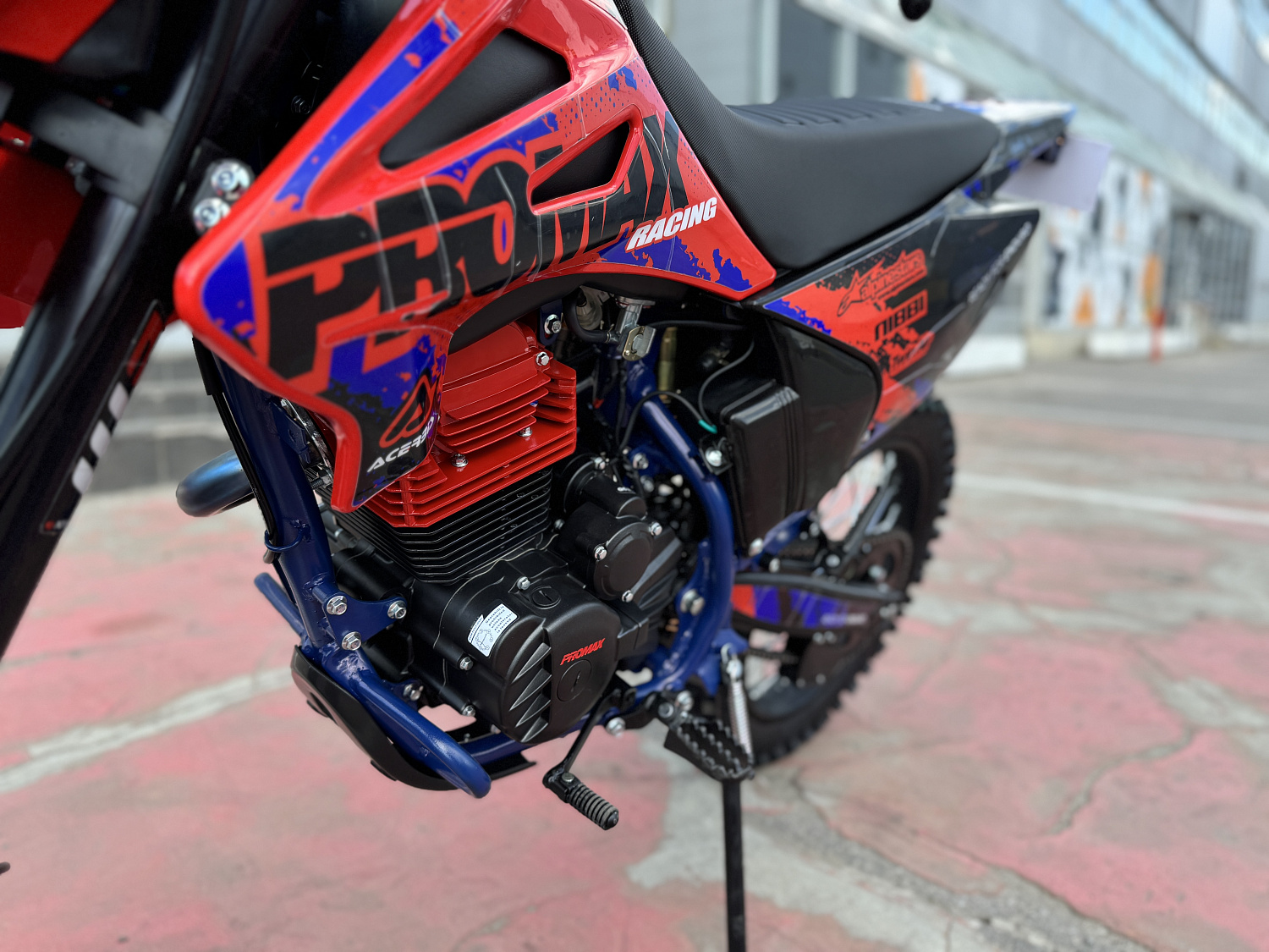 Кроссовый мотоцикл PROMAX MX250 в Пскове