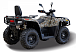 Квадроцикл HISUN TACTIC GT1000/LIMITED в Пскове