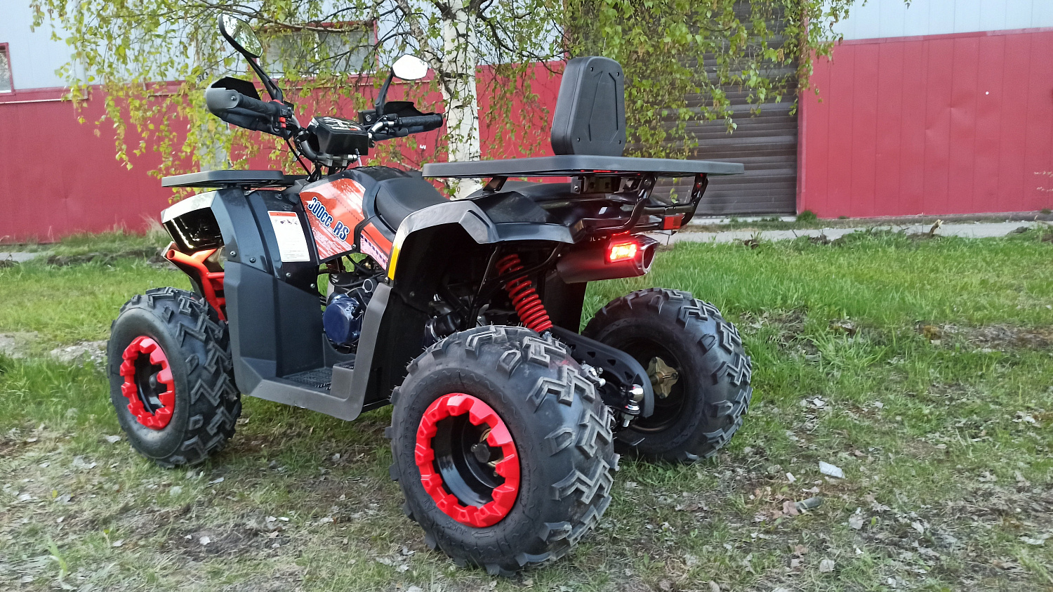Квадроцикл PROMAX WILD 300 LUX (2024) в Пскове