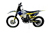 Эндуро мотоцикл IRBIS HTR 250 в Пскове