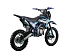 Питбайк PROMAX CROSS 145CC 17/14 в Пскове
