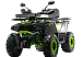 Квадроцикл MOTOLAND (МОТОЛЕНД) VOX200 WILD TRACK X WINCH (баланс. вал) в Пскове
