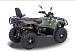 Квадроцикл HISUN HiSUN TACTIC 750-/LIMITED/ в Пскове