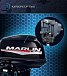 Лодочный мотор MARLIN PROLINE MP 30 AWR в Пскове