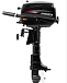 Лодочный мотор HIDEA HD5FHS (с баком) в Пскове