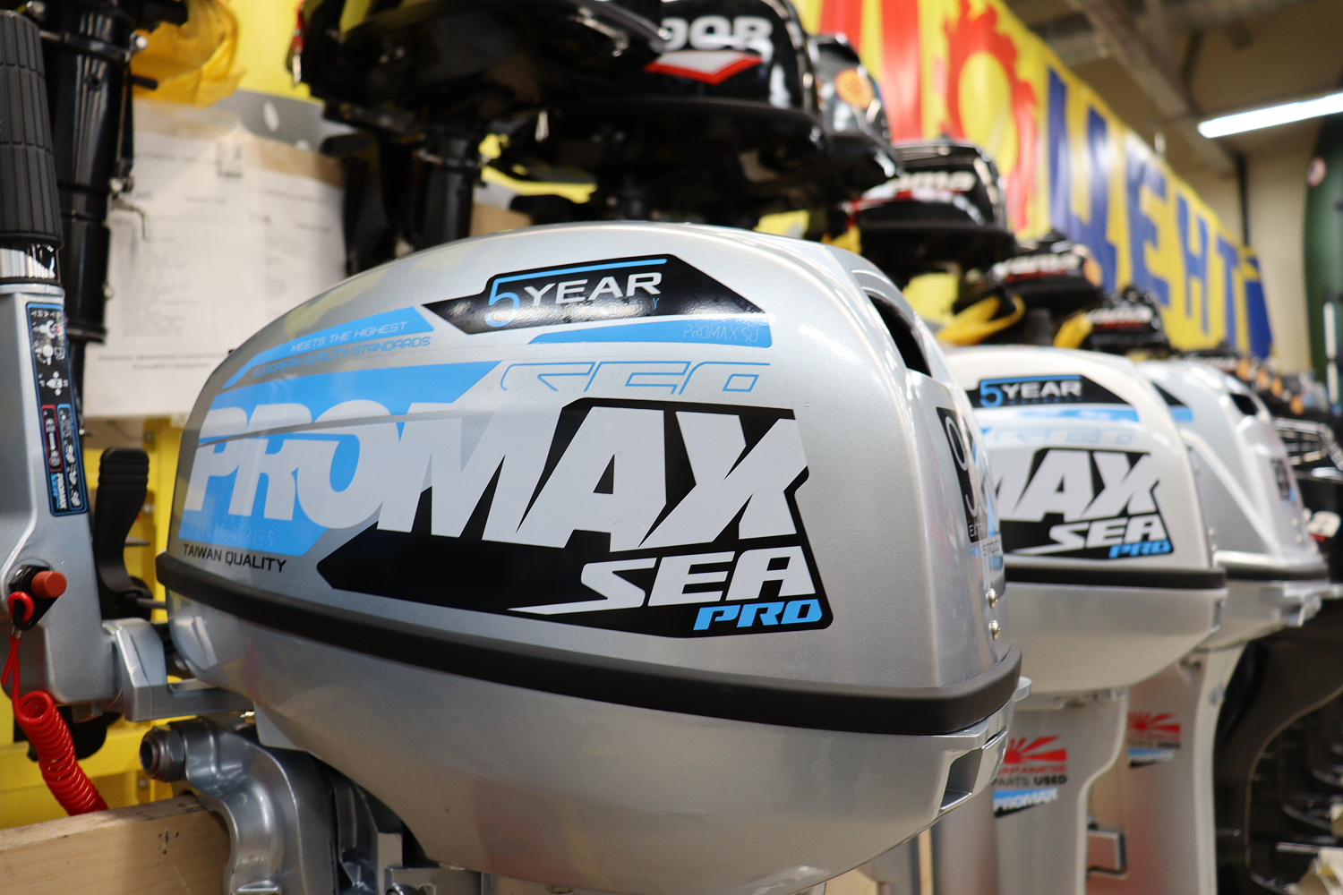 Лодочный мотор PROMAX SP9.9FHS (15) EXTRA в Пскове